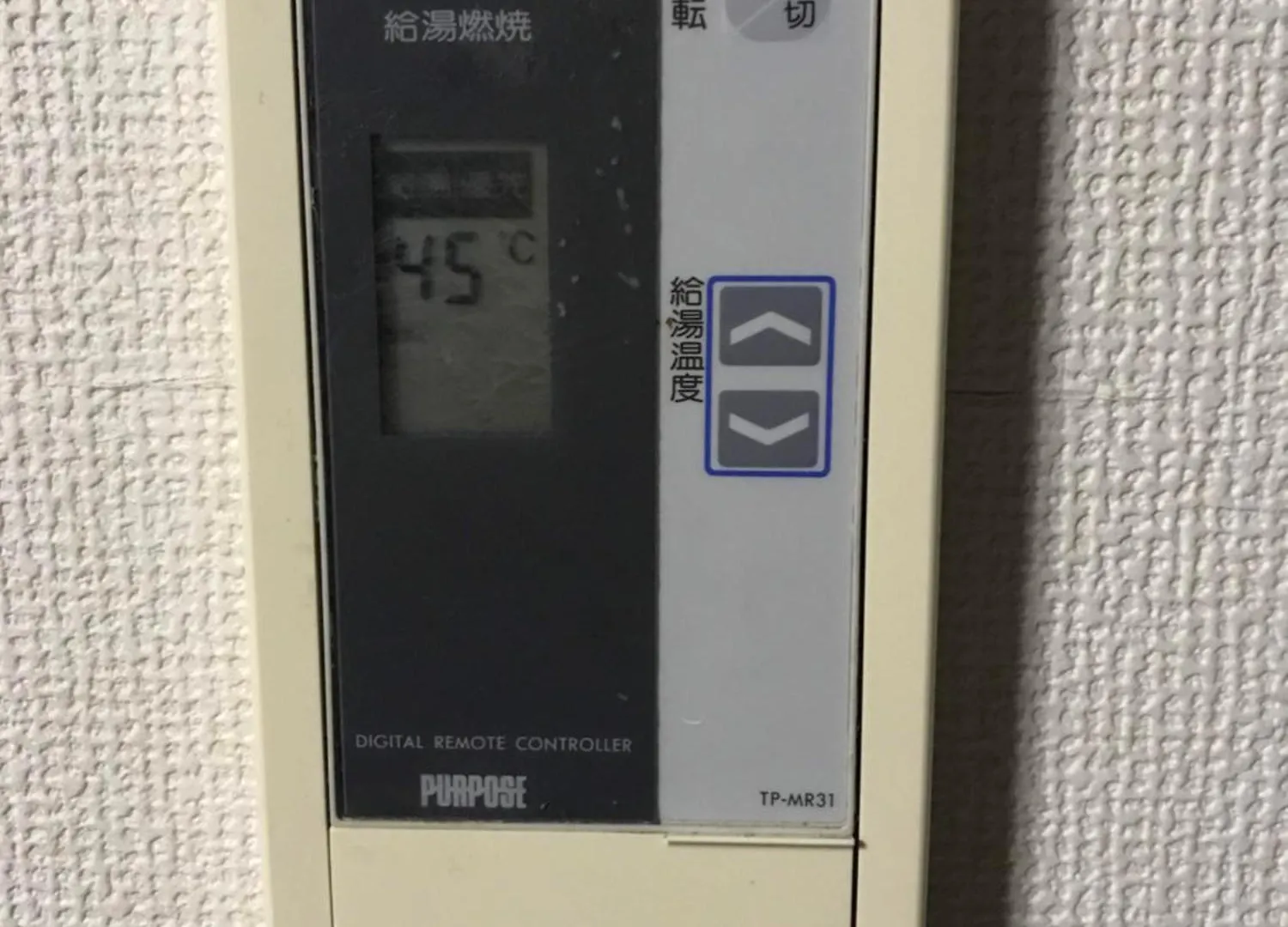 Estate F101 Apartment Tokyo 0*,  Japan