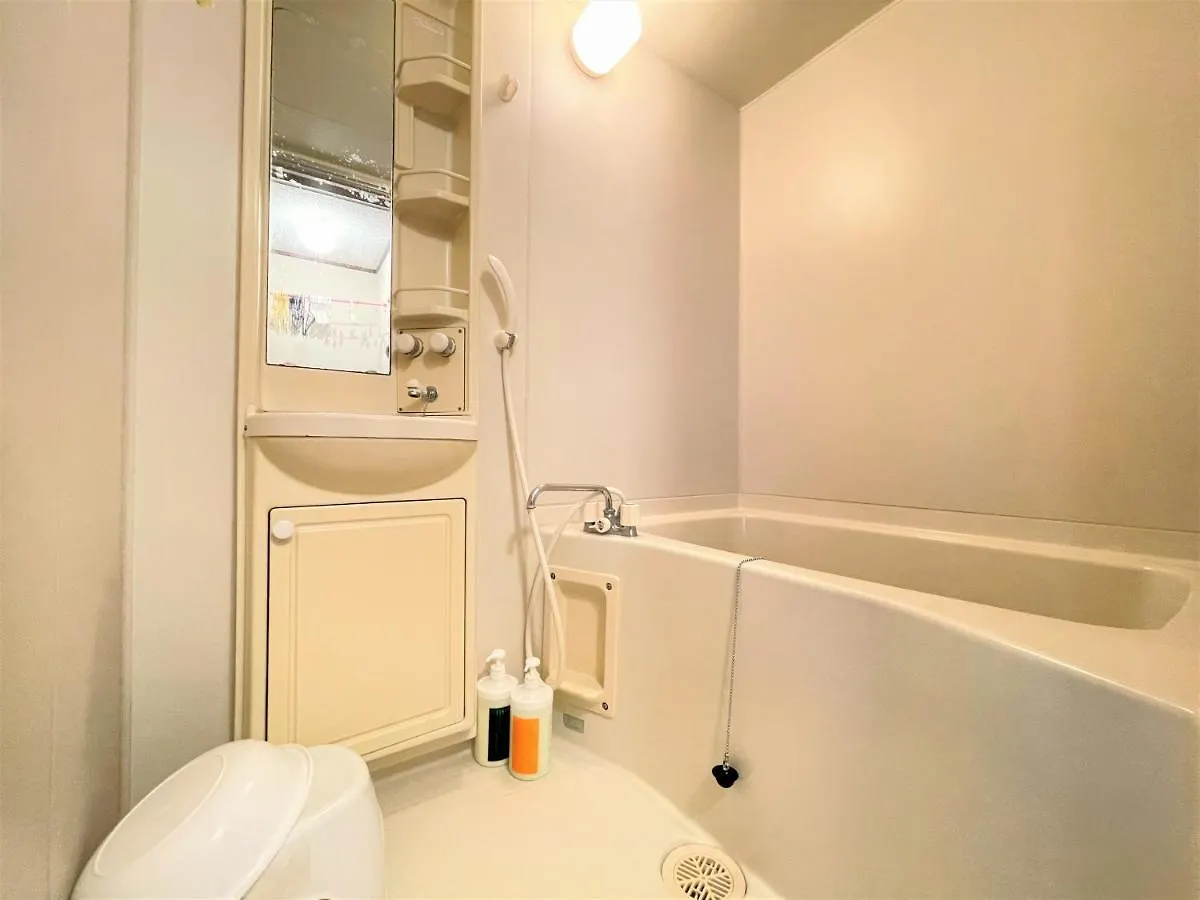 Estate F101 Apartment Tokyo